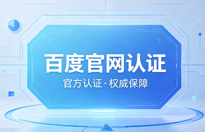 全国快3和值数据工具展示